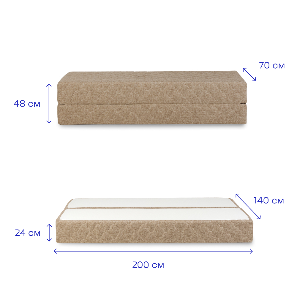 Диван buyson BuyDream бежевый - фото 7