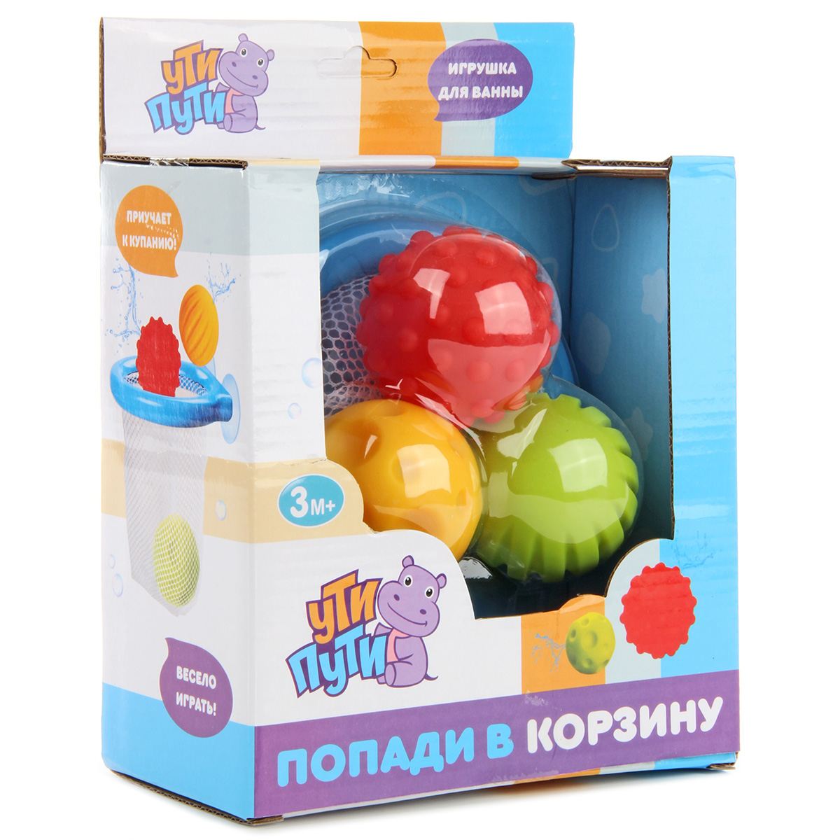 Игрушка УТИ ПУТИ - фото 5