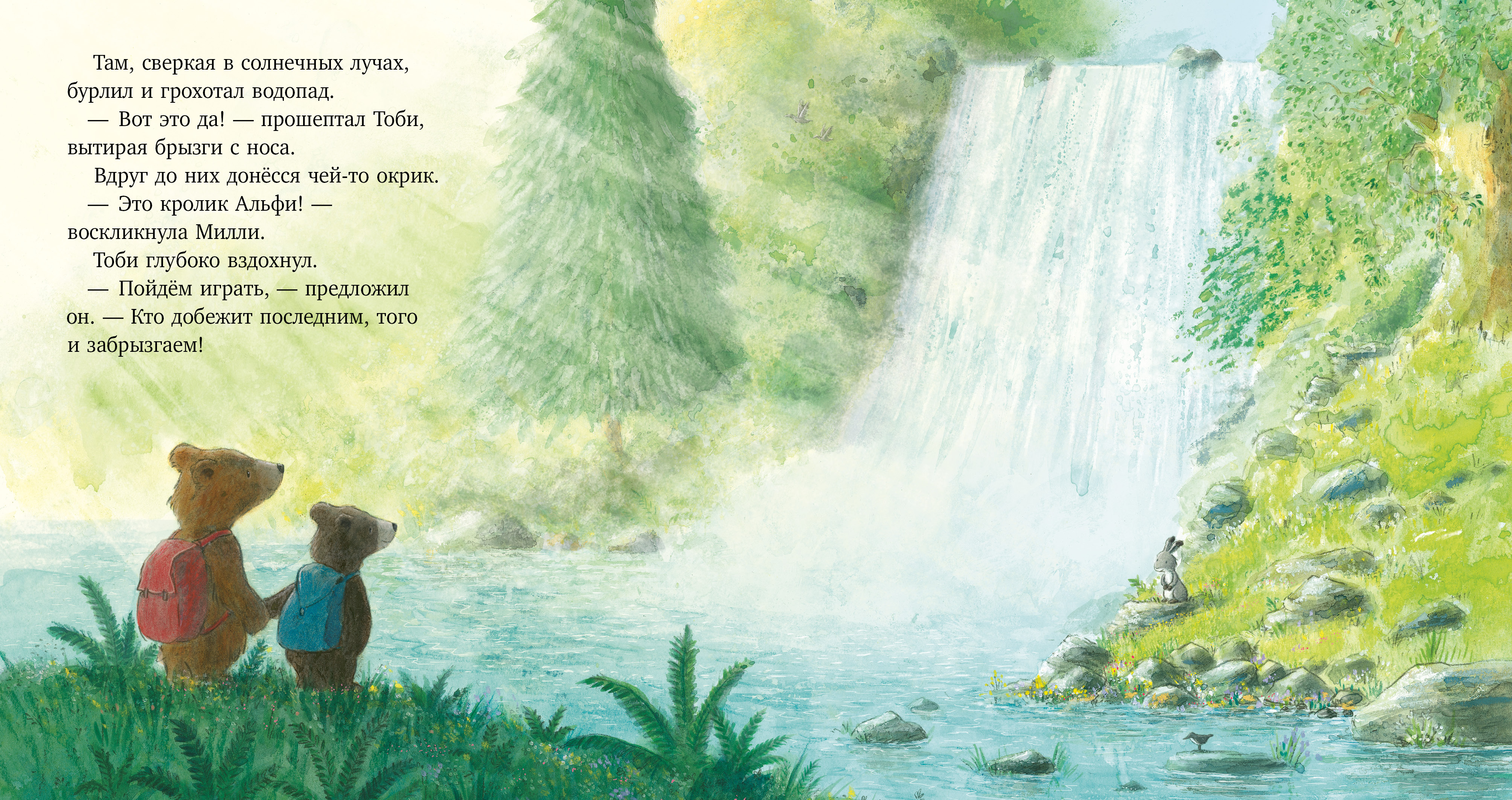 Книга Clever Книжки-картинки - фото 3