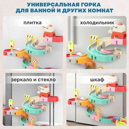 Игрушка TIPTOPOLIS 37 деталей