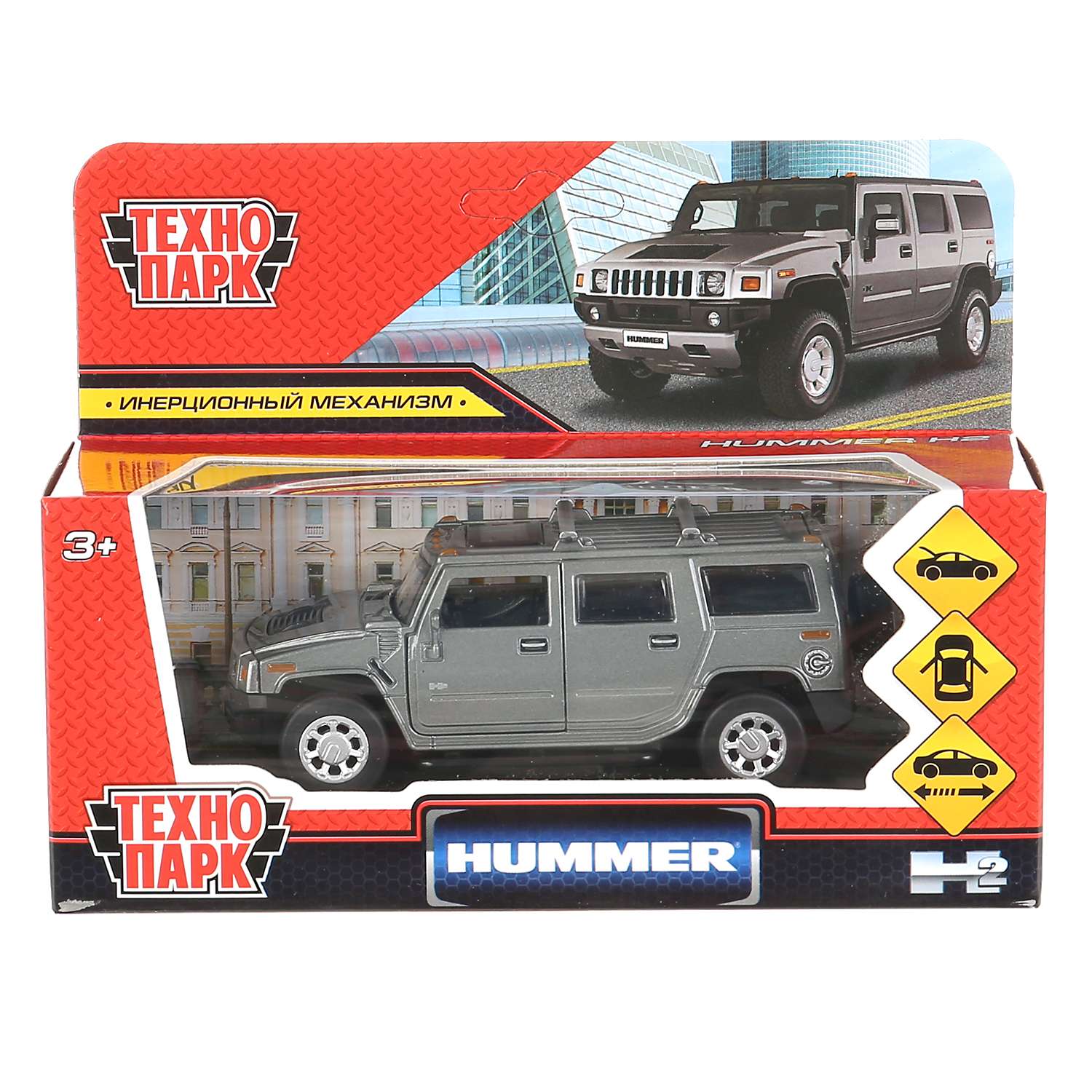Автомобиль Технопарк Hummer 299811.0 - фото 2