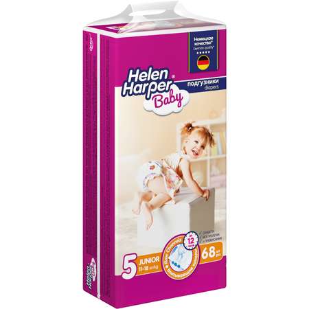 Подгузники Helen Harper 5 68 шт.