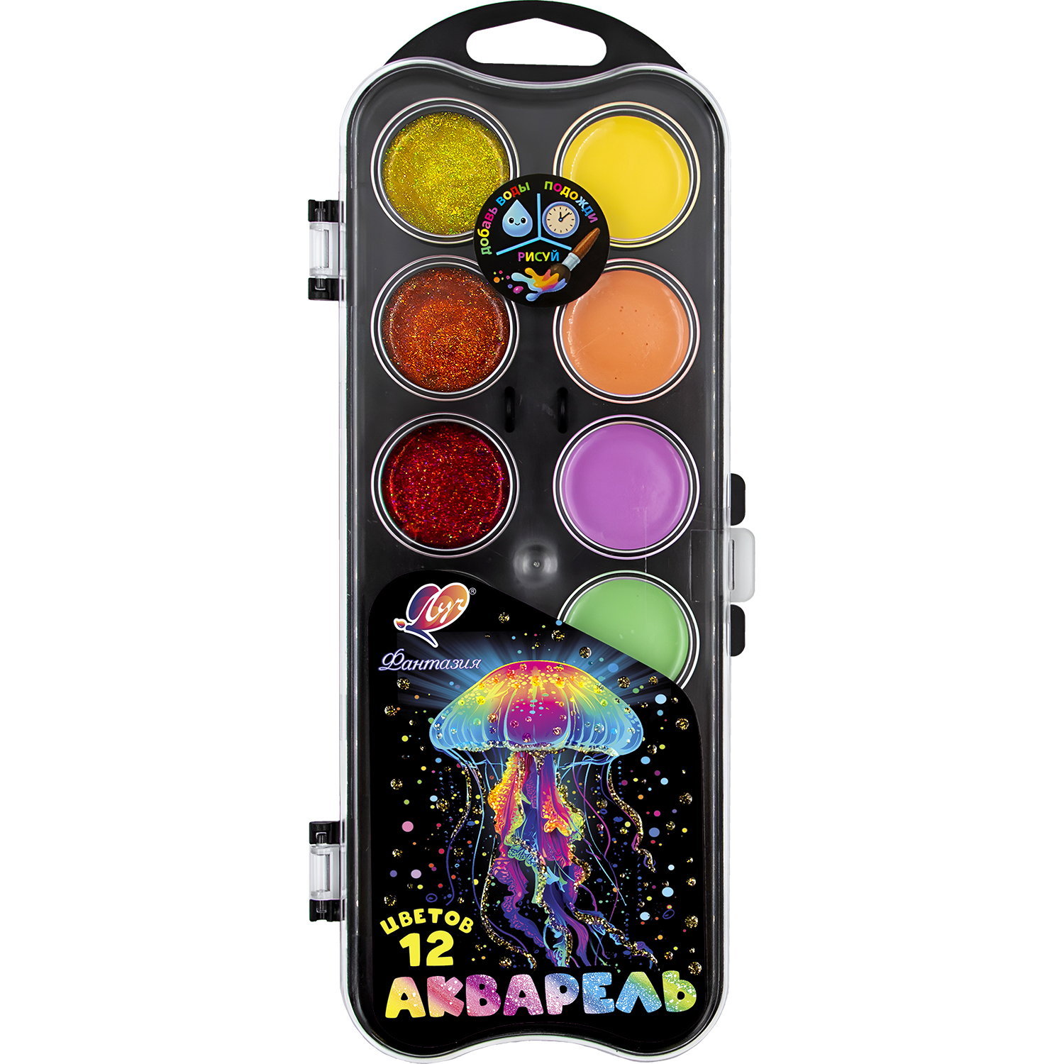 Краски акварель Луч 12 цв. - фото 1