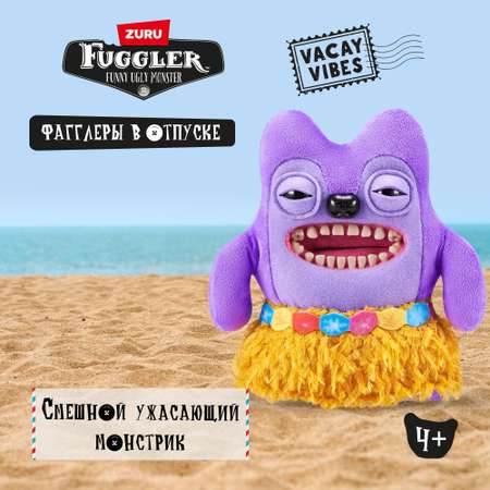 Игрушка мягкая FUGGLER Жадина Гринер на Гавайях Фагглеры в отпуске 24см 15714L