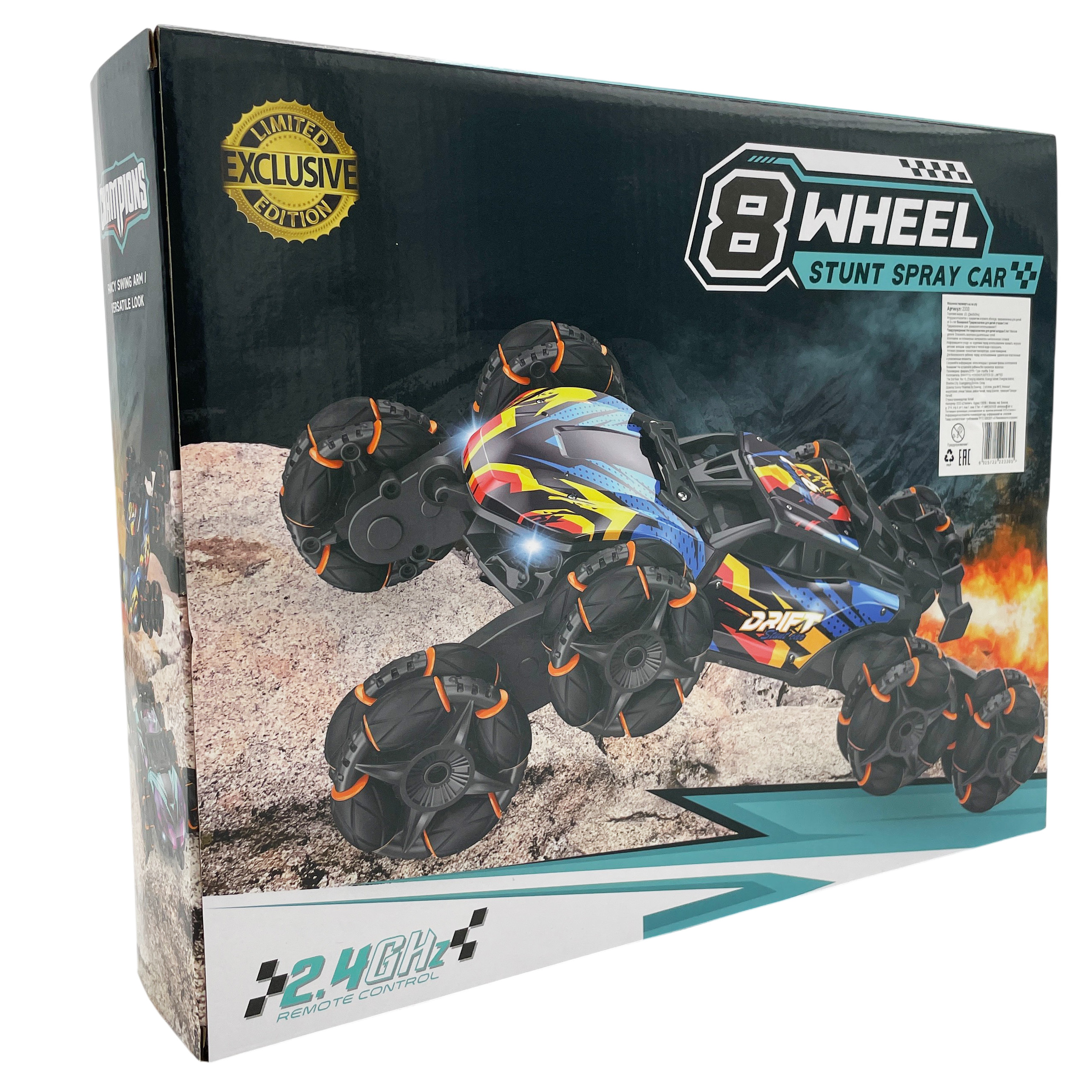 Автомобиль РУ JZL с паром светом и музыкой - фото 7