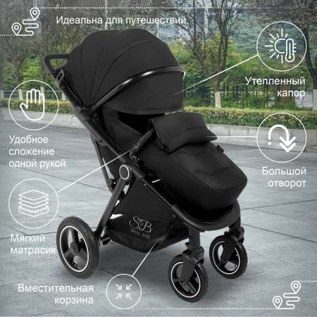 Коляска прогулочная Sweet Baby Suburban Compatto Black Air
