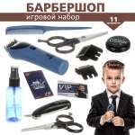 Игрушка Veld Co инструменты