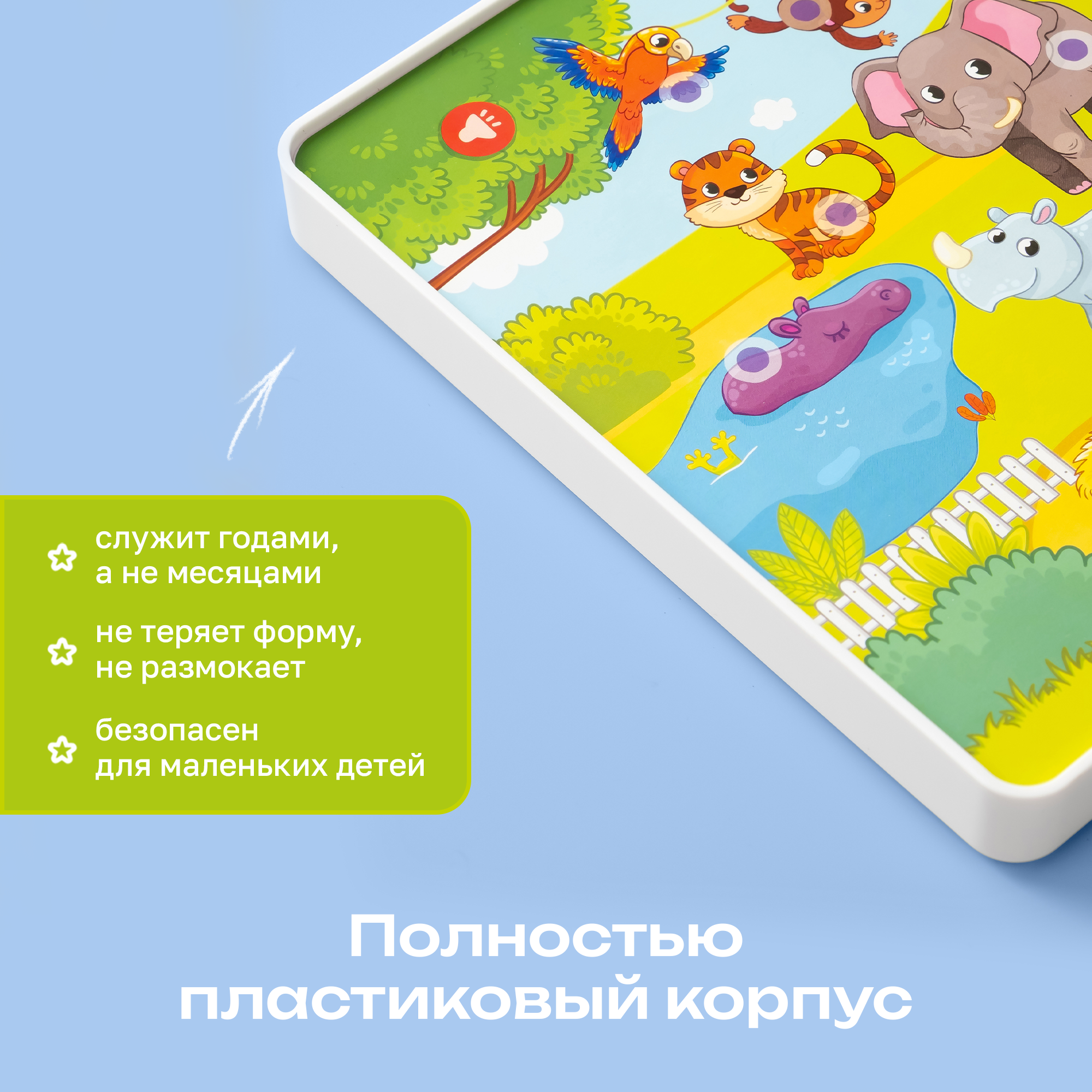 Пазл BertToys Пазлтач Животные зоопарка - фото 13