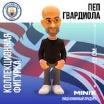 Фигурка MINIX Пеп Гвардиола MC