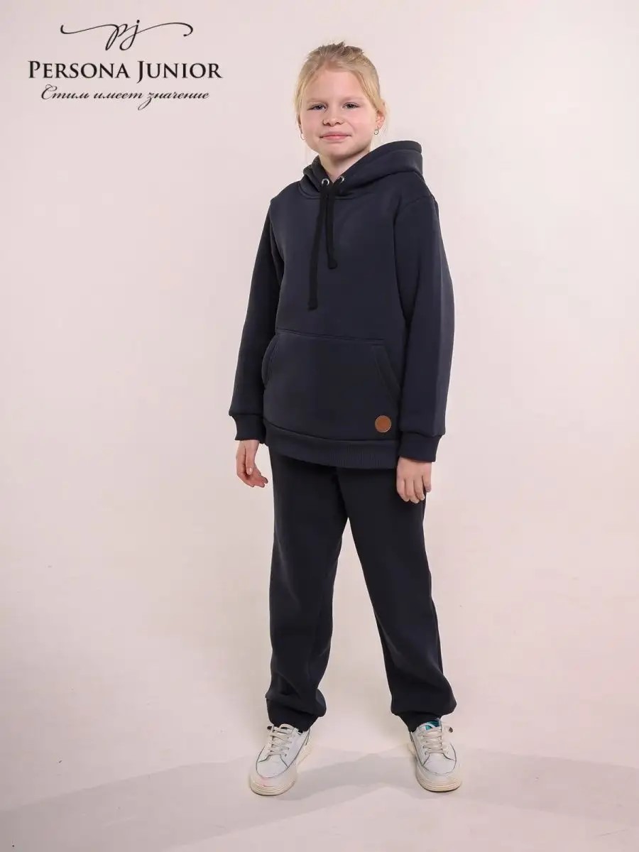 Спортивный костюм Персона Junior кд1018 - фото 5