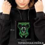 Набор для творчества deVENTE термоаппликация Sad Bear