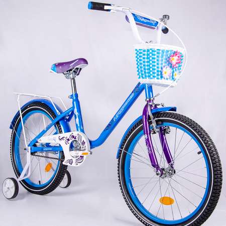 Двухколесный велосипед NRG BIKES