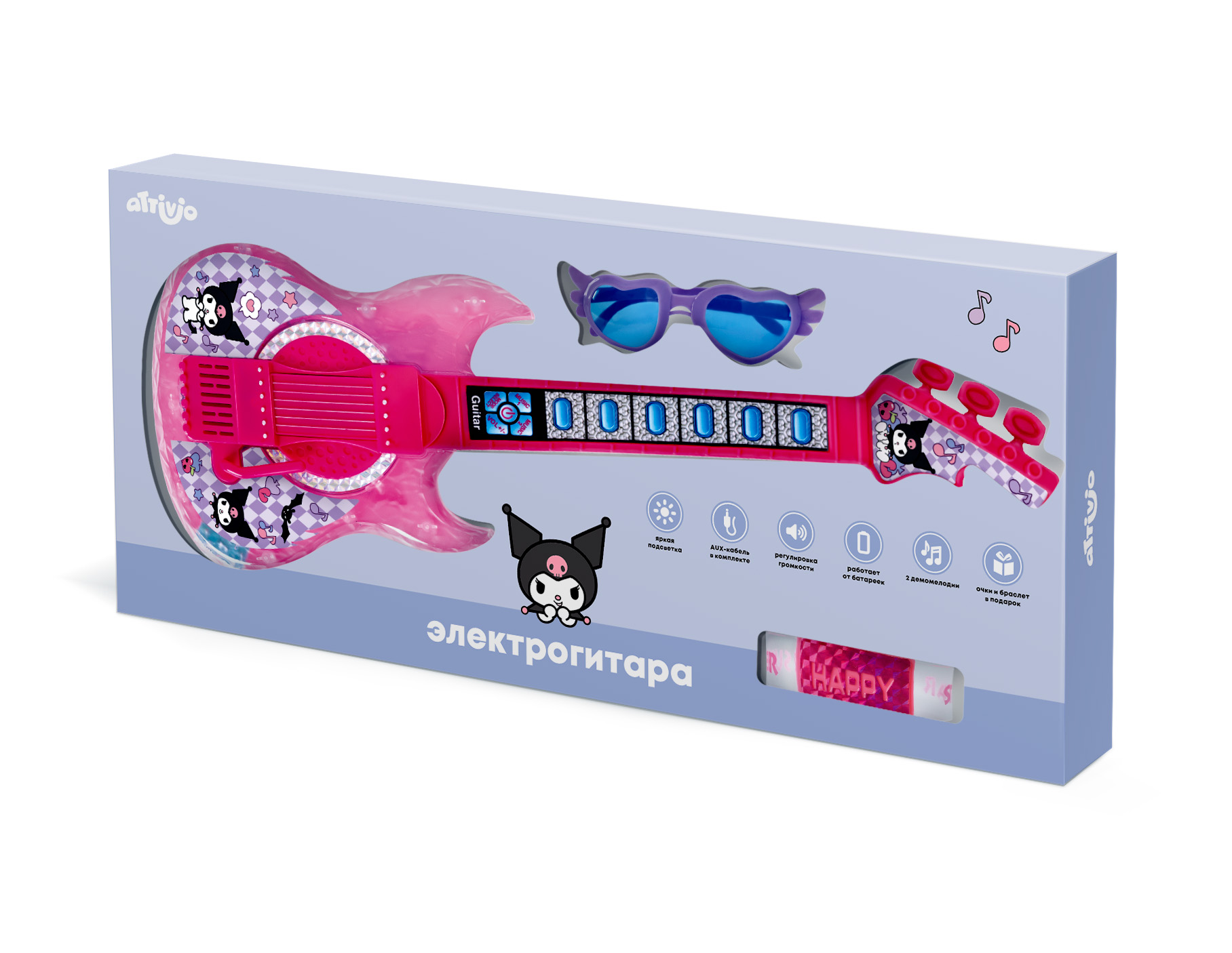 Игрушка Attivio развивающий центр Гитара с акссессуарами - фото 2