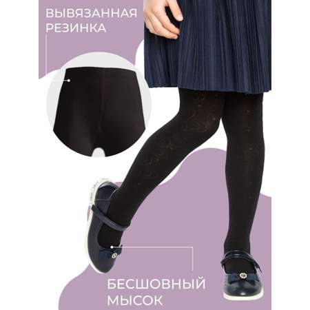 Колготки RuSocks