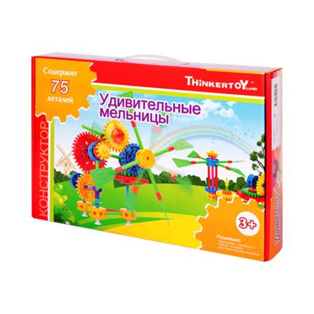 Конструктор Thinkertoy Удивительные мельницы 75 дет.