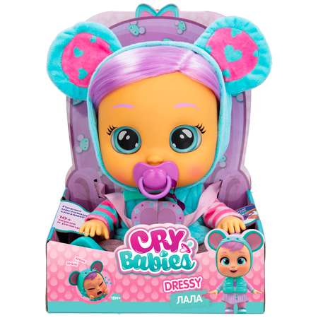 Кукла пупс CRY BABIES