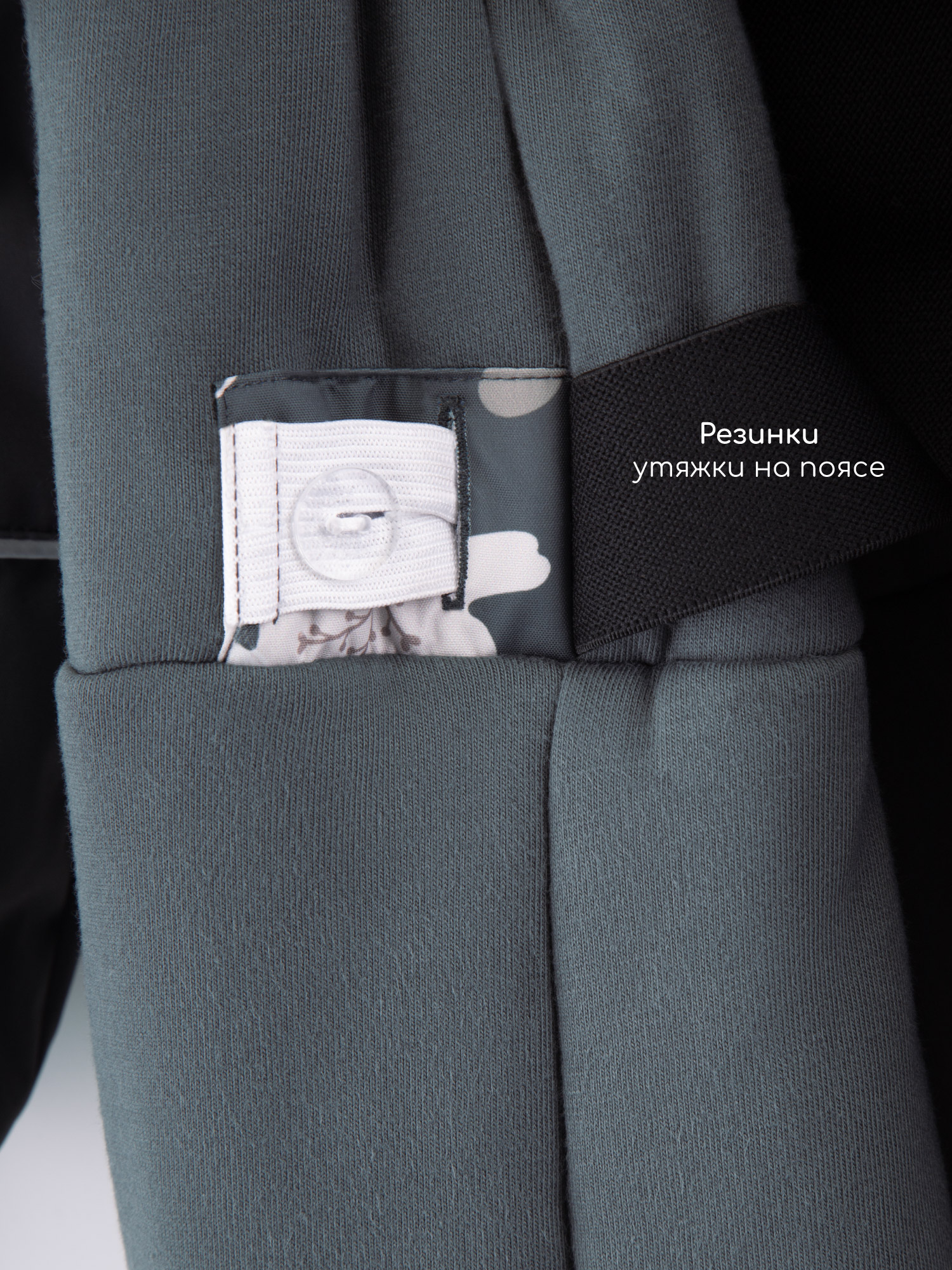 Комбинезон Amarobaby AB-OD26-6201ADL/10 - фото 21