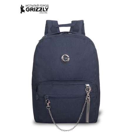 Рюкзак Grizzly Для девочки