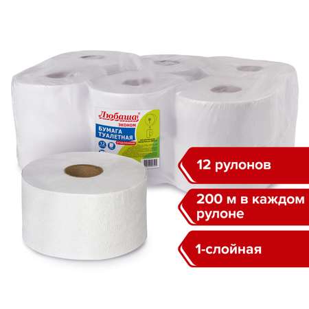 Туалетная бумага Любаша 12 шт.