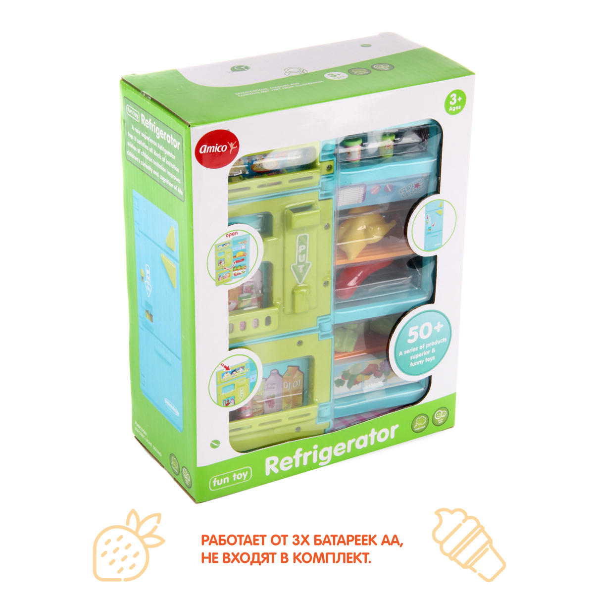 Игрушка Amico холодильник - фото 5