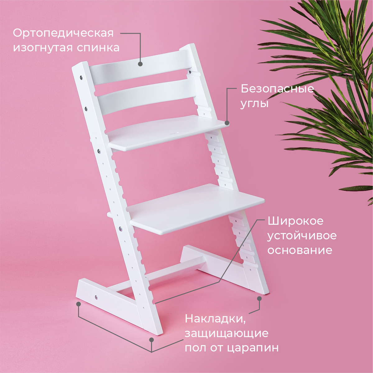 Стульчик для кормления Конёк Горбунёк Премиум коричневый - фото 5