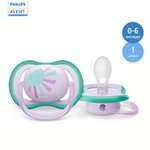 Пустышка Philips Avent силикон ортодонтическая от 0 мес. 1 шт.