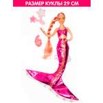 Кукла модельная Defa Lucy Кукла высота 29 см