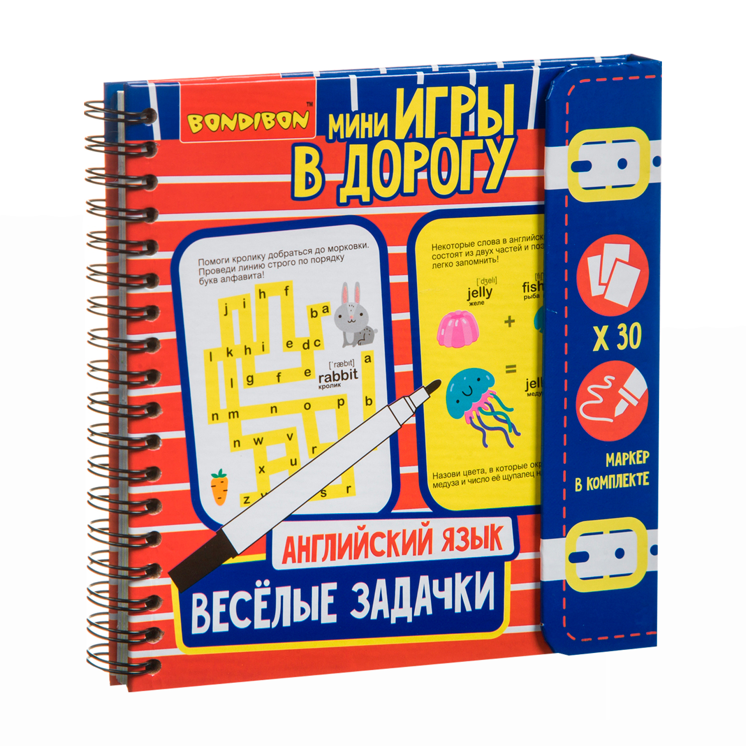 Настольная игра Bondibon в дорогу мини Английский язык - фото 1