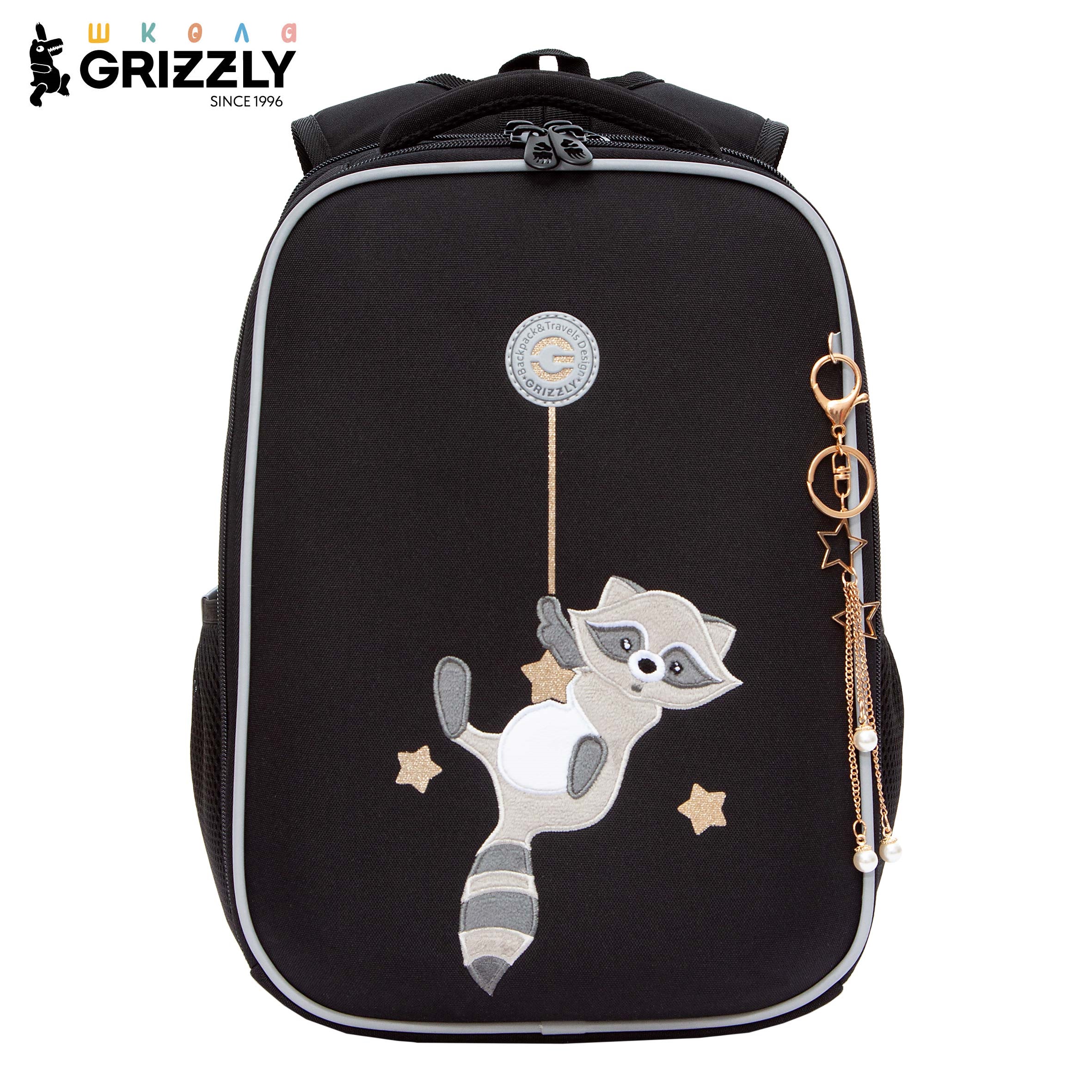 Ранец Grizzly для девочки - фото 1