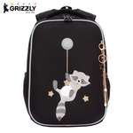 Ранец Grizzly для девочки