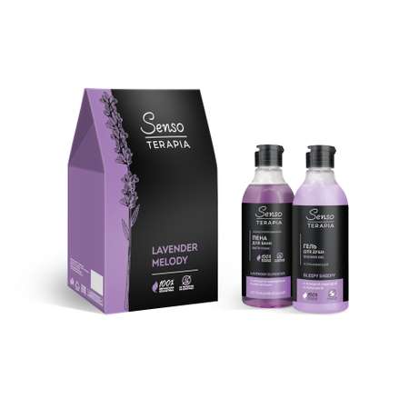 Набор средств Senso Terapia Lavender melody