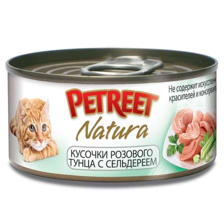 Корм влажный для кошек Petreet 70г кусочки розового тунца с сельдереем консервированный