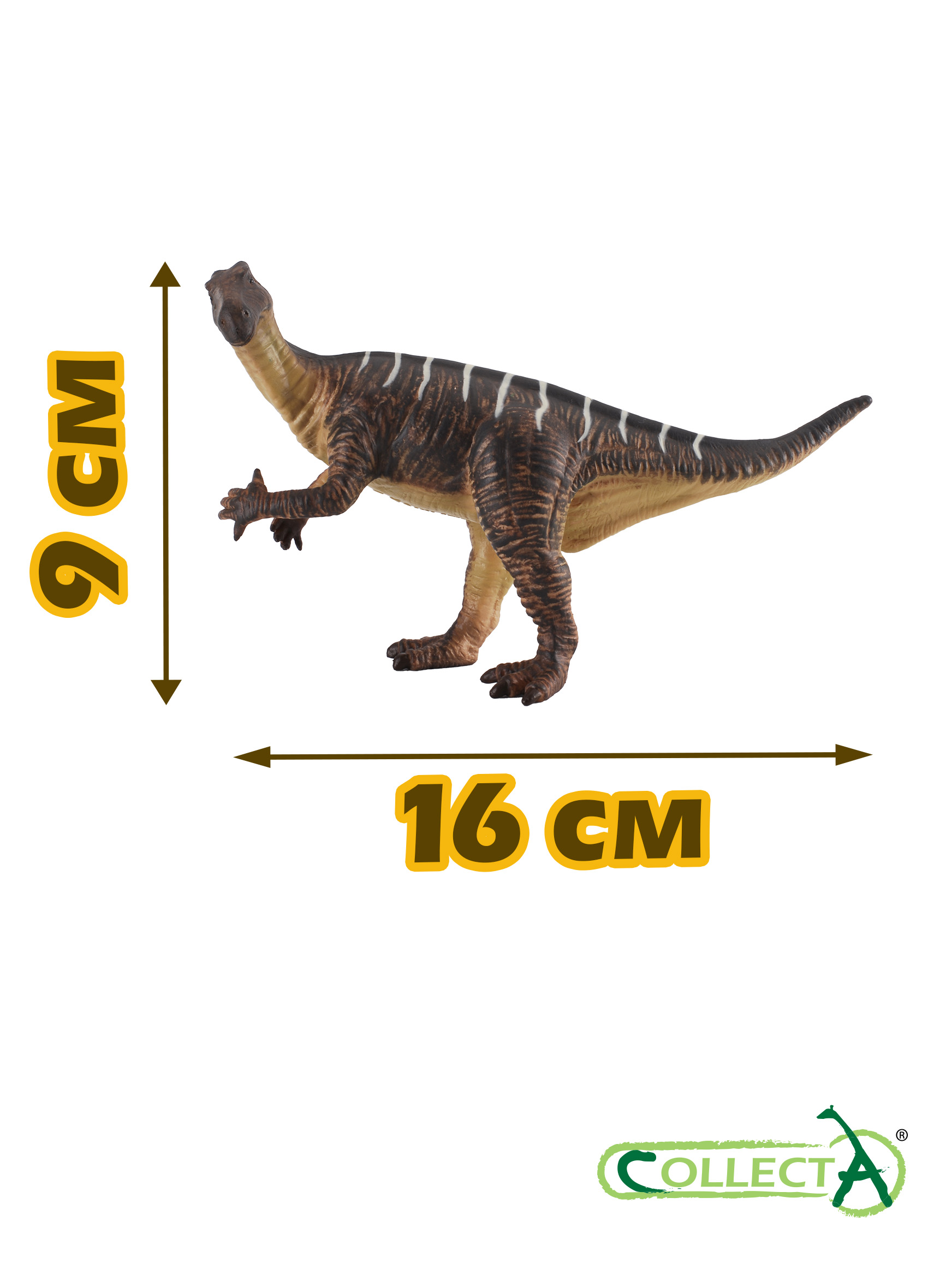Фигурка Collecta Игуанодон коричневый - фото 2