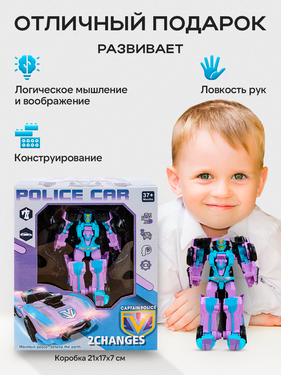 Фигурка Рыжий кот - фото 3