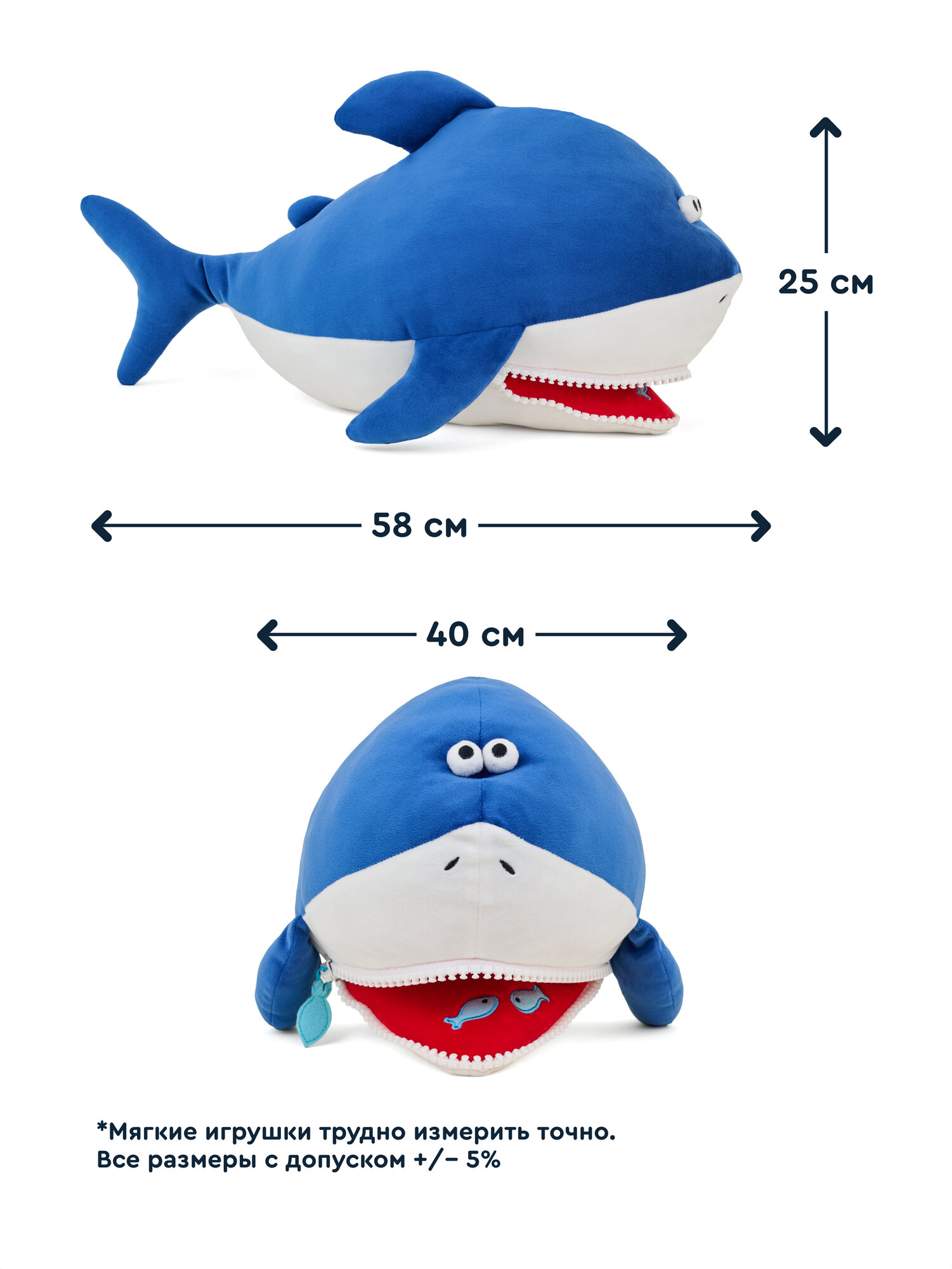 Мягкая игрушка Junion акула Шарки - фото 14