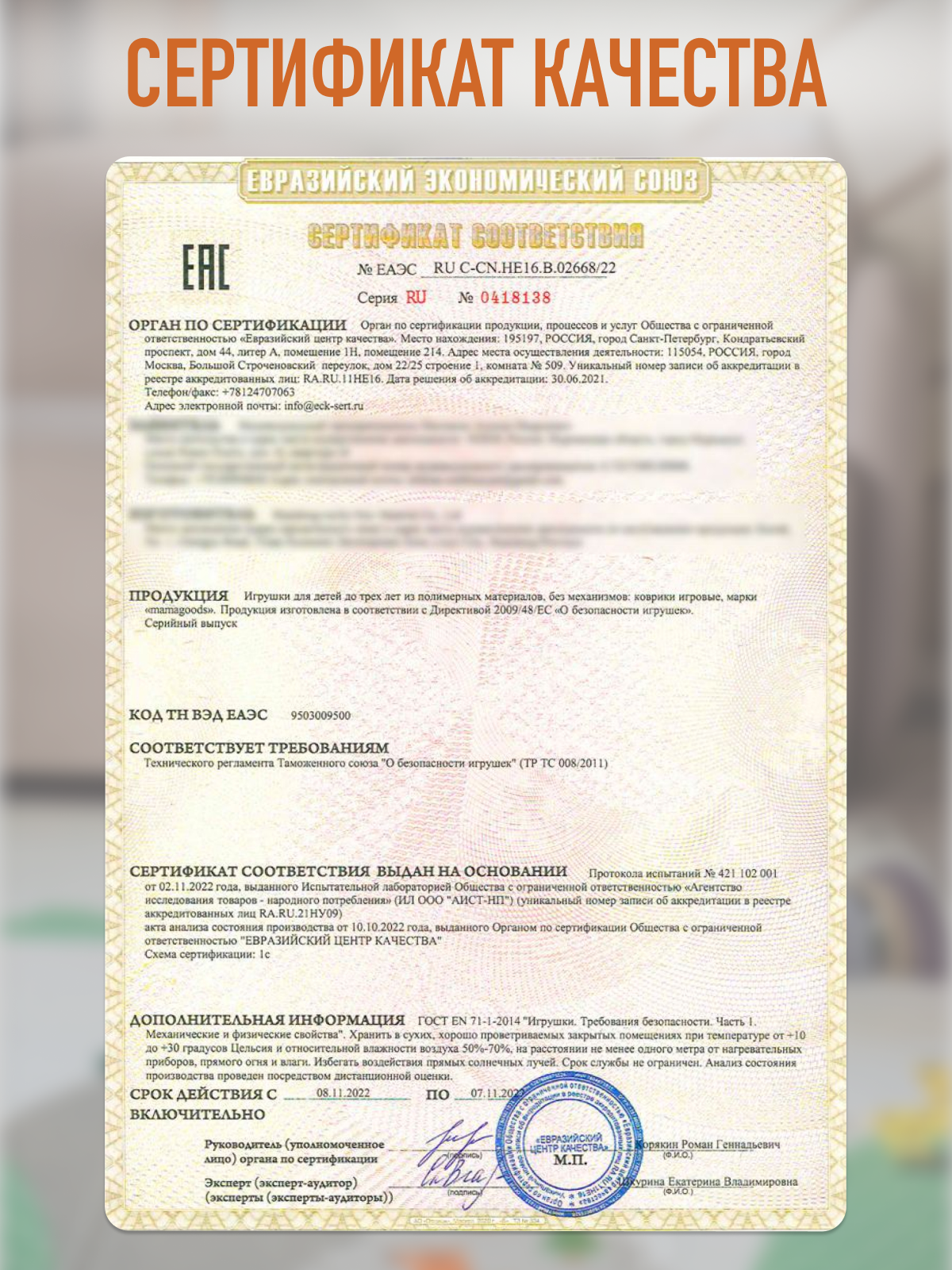 Развивающий коврик детский Mamagoods для ползания складной игровой 120х180 см Весёлая ферма и холмы - фото 12