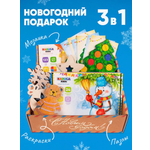Настольная игра Raduga Kids