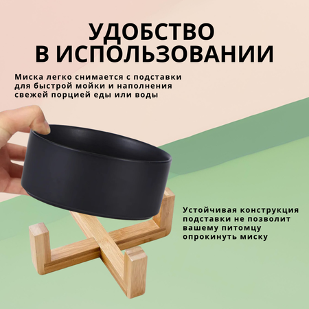 Миска для животных ZDK ZooWell Aura 850мл керамика цвет черный