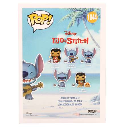 Фигурка Funko
