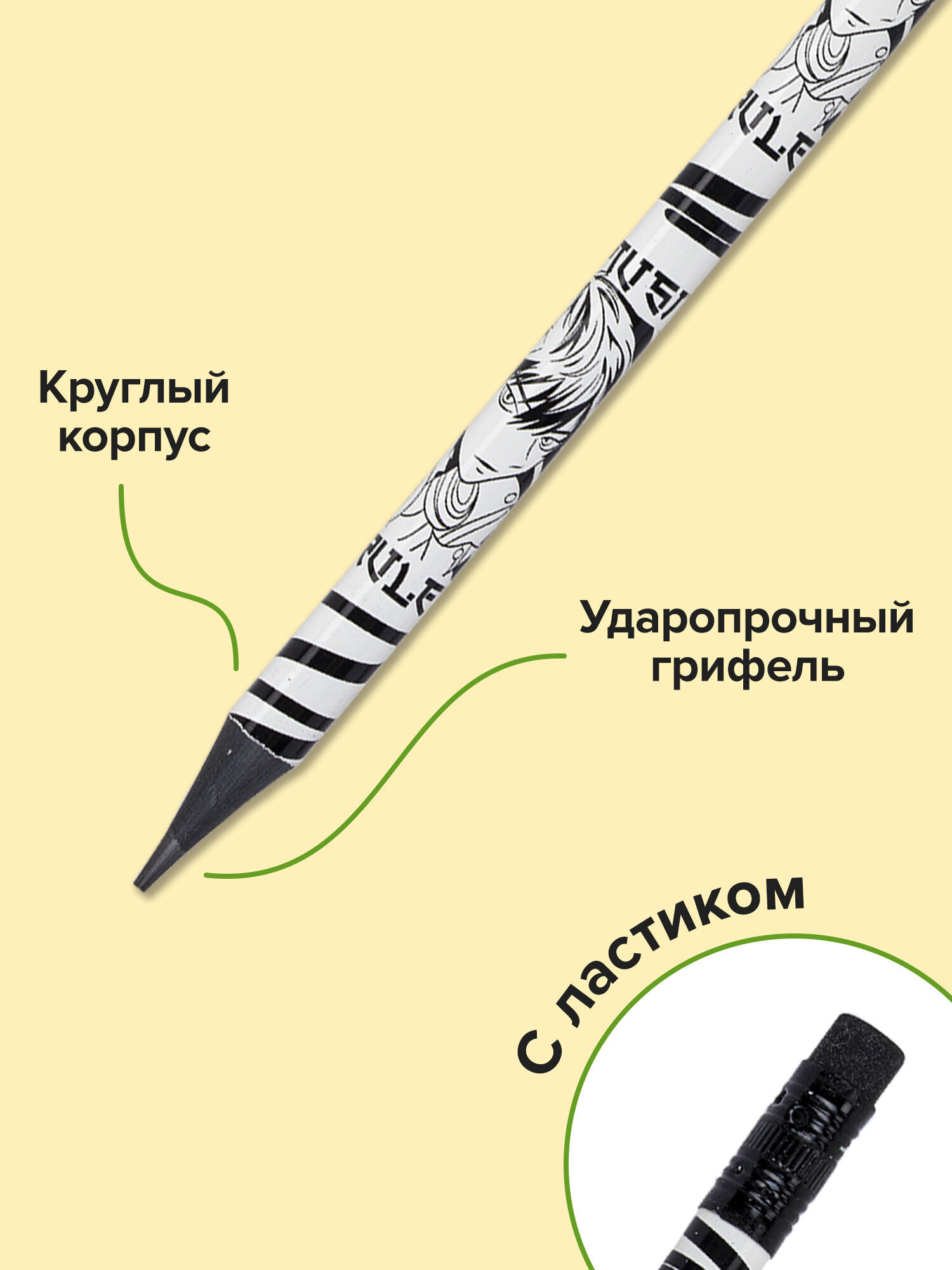 Карандаши чернографитные Brauberg 12 шт. - фото 2