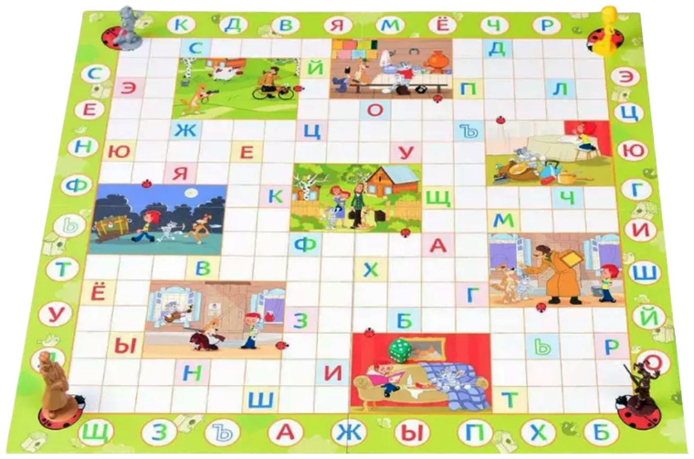 Настольная игра Звезда Простоквашино. Азбука - фото 3