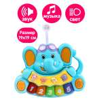 Игрушка музыкальная Mioshi Добрый слоник пианино