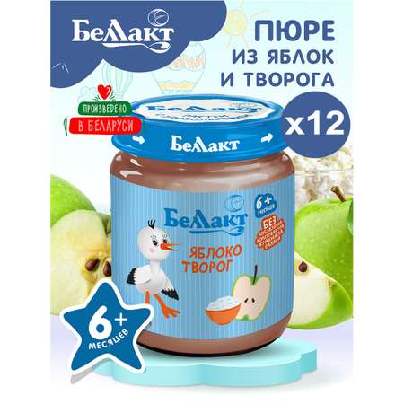 Пюре Беллакт яблочное с творогом 100гр Х 12