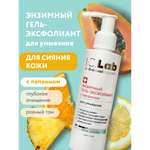 Гель I.C.Lab Individual cosmetic 150 мл