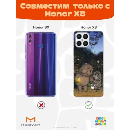 Силиконовый чехол Mcover для смартфона Honor X8 Союзмультфильм Ежик в тумане и медвежонок