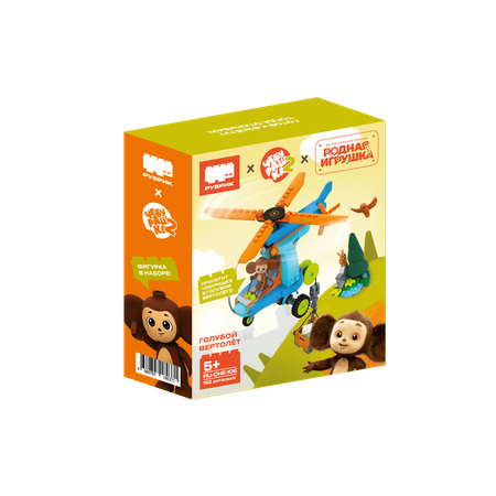 Конструктор РУБРИК Вертолёт 162 дет.