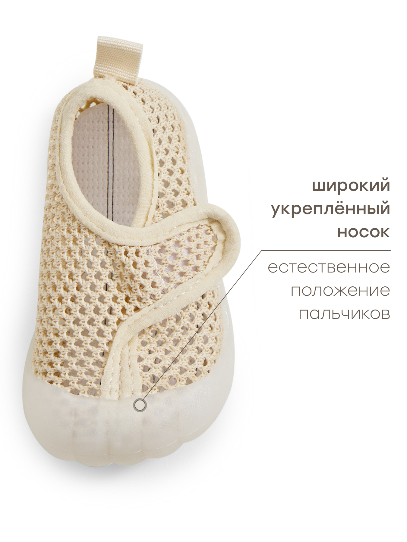 Кроссовки Happy Baby 86543_beige - фото 8