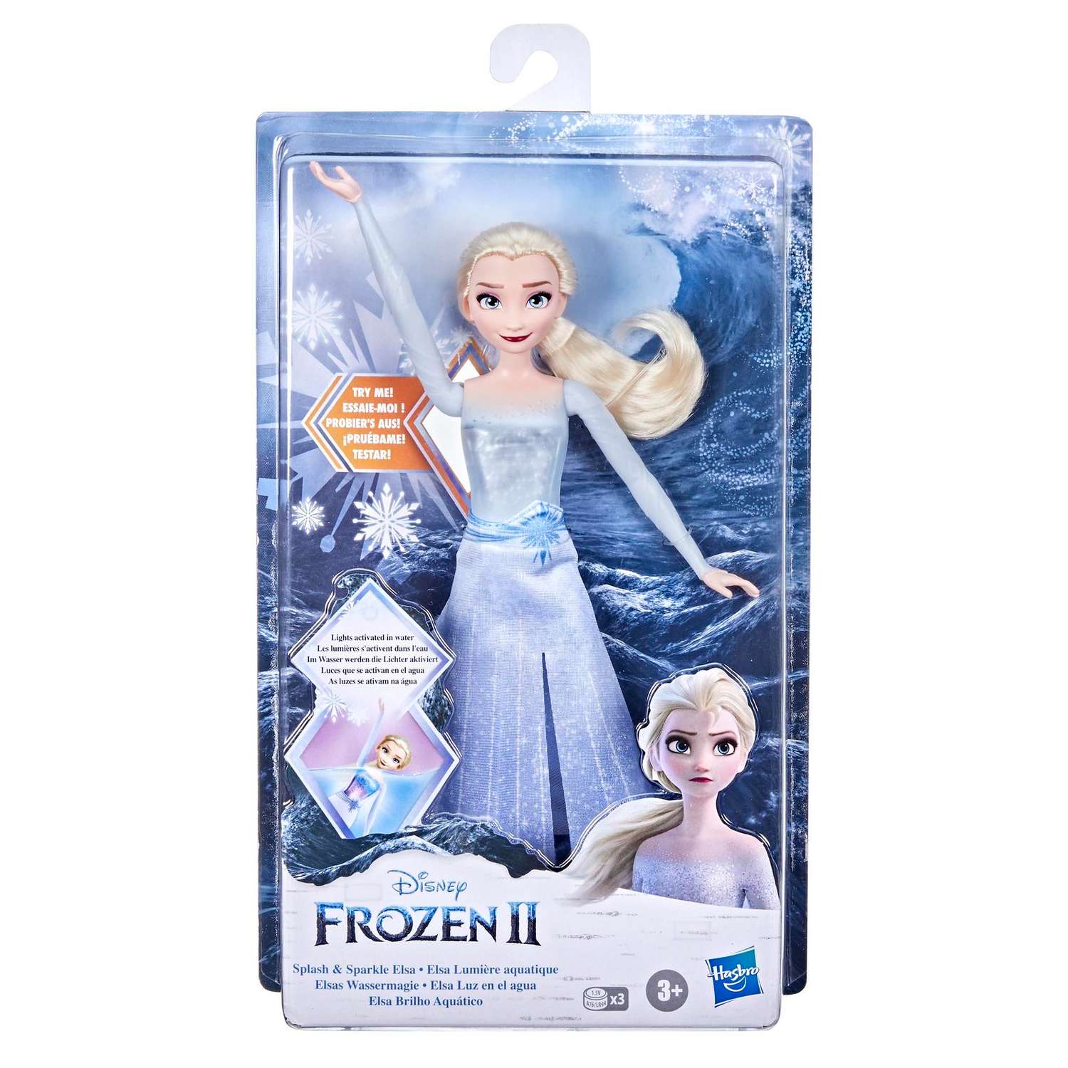 Кукла модельная Disney Frozen F05945L0 - фото 2