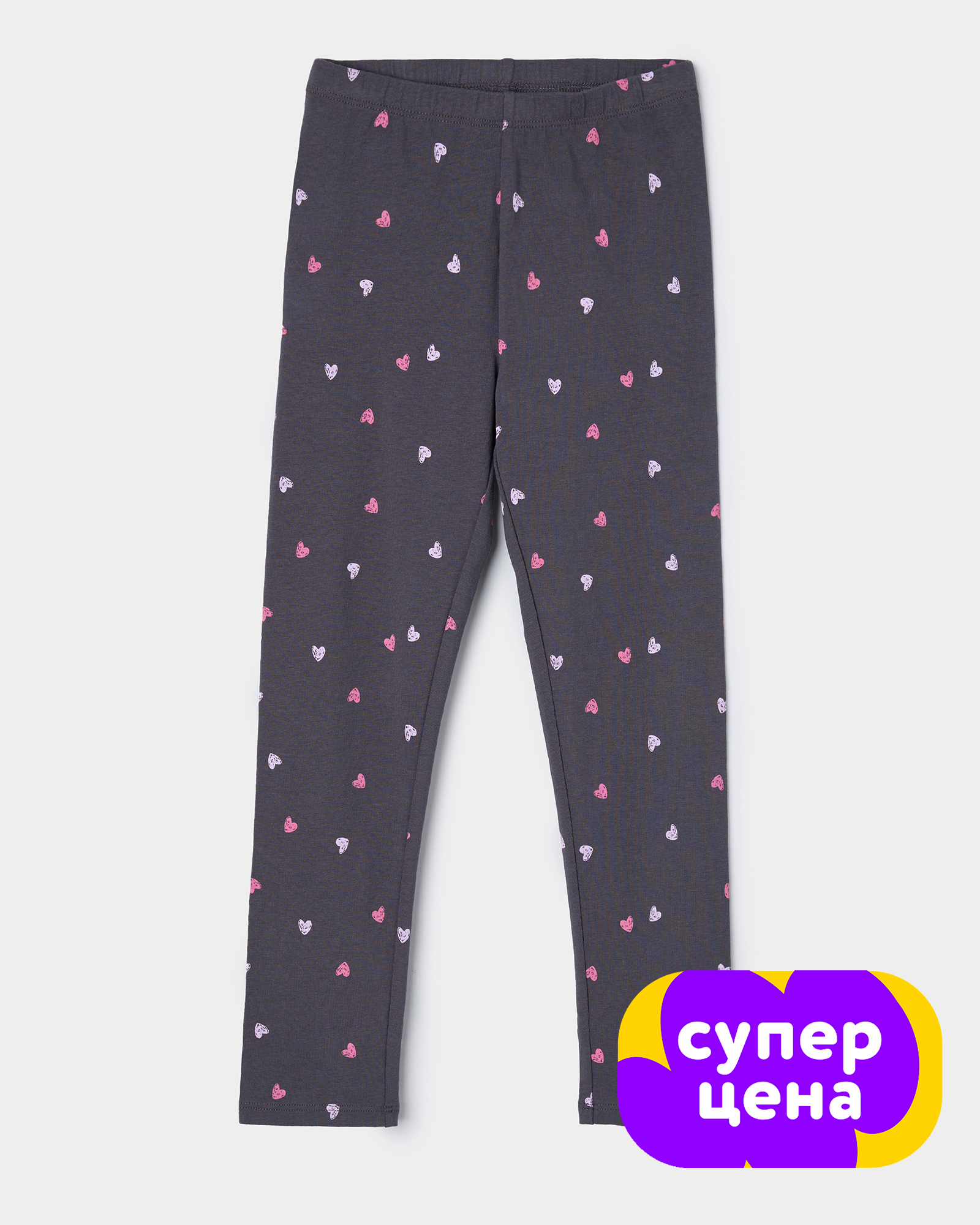 Легинсы Futurino GSS2631FUkgDG - фото 1