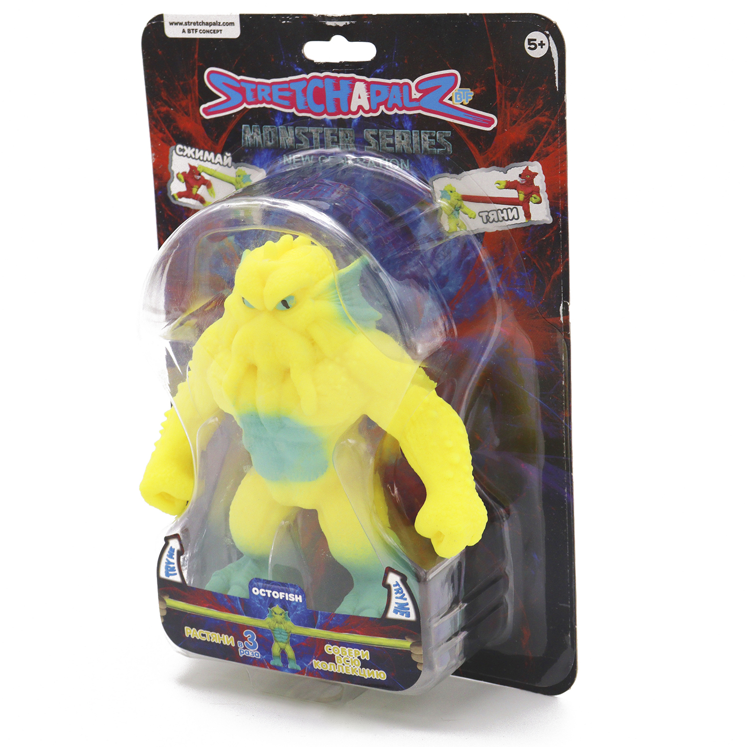 Игрушка-антистресс Stretchapalz - фото 2
